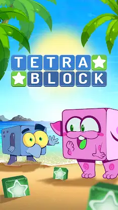 Tetra Block - Puzzle Game screenshot 1