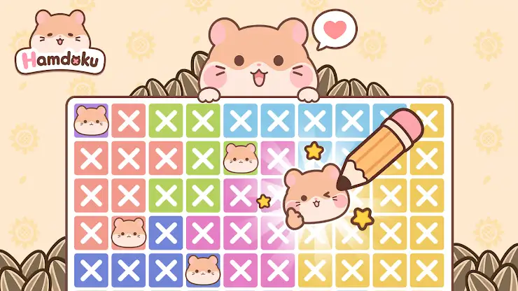 Hamdoku: Sudoku Logic Puzzle screenshot 1