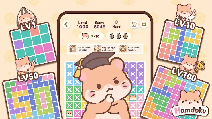 Hamdoku: Sudoku Logic Puzzle screenshot 7