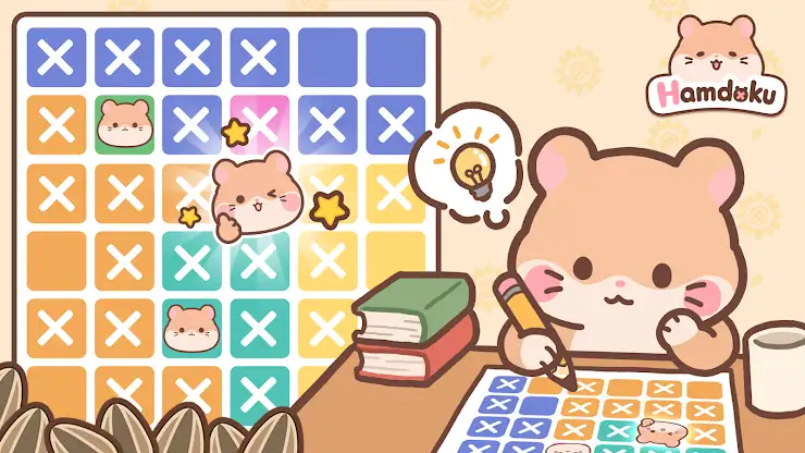 Hamdoku: Sudoku Logic Puzzle screenshot 8
