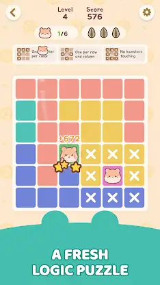 Hamdoku: Sudoku Logic Puzzle screenshot 3