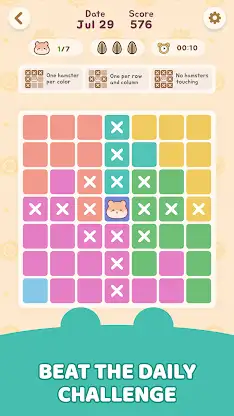 Hamdoku: Sudoku Logic Puzzle screenshot 6