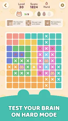 Hamdoku: Sudoku Logic Puzzle screenshot 4