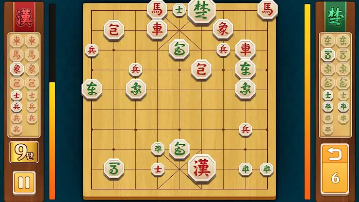 프로 장기 screenshot 2