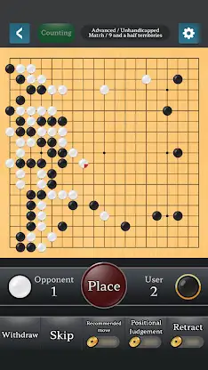 Go Baduk Weiqi Pro screenshot 4