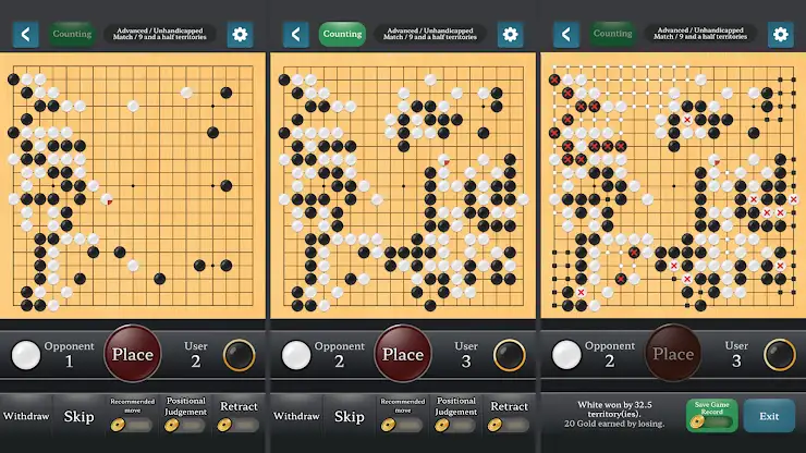 Go Baduk Weiqi Pro screenshot 1