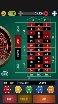 World Roulette King screenshot 1