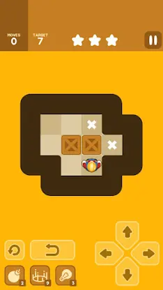 Push Maze Puzzle screenshot 7