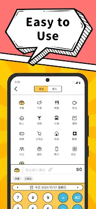 Smoney - Expense Tracker screenshot 4