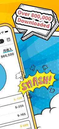 Smoney - Expense Tracker screenshot 2