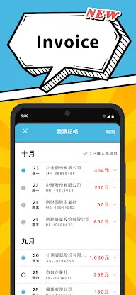 Smoney - Expense Tracker screenshot 5