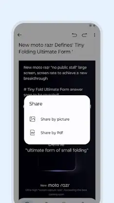 Moto Note screenshot 6
