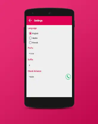 Read card mobile Recharge screenshot 4