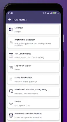 Distriby screenshot 8
