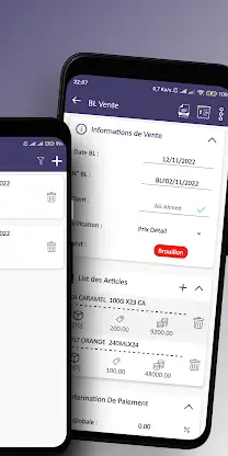 Distriby screenshot 4