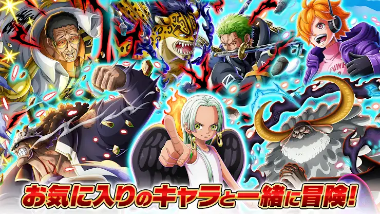 ONE PIECE トレジャークルーズ screenshot 2
