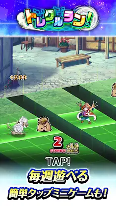 ONE PIECE トレジャークルーズ screenshot 8