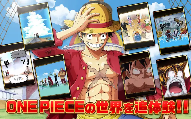 ONE PIECE トレジャークルーズ screenshot 3