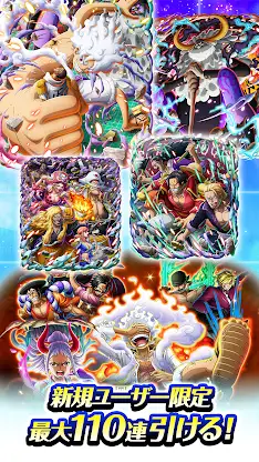 ONE PIECE トレジャークルーズ screenshot 5