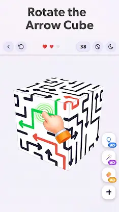 Chevron Cube 3D screenshot 1