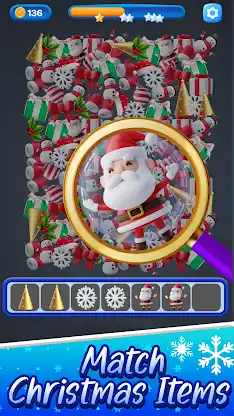 Christmas 3D Match screenshot 1