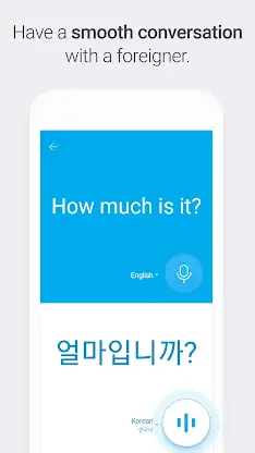 Naver Papago - AI Translator screenshot 3