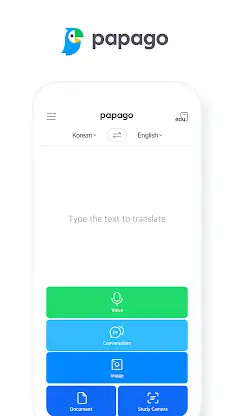 Naver Papago - AI Translator screenshot 1