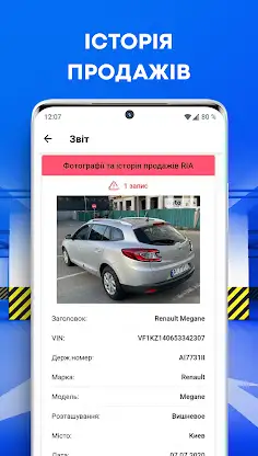 Car check by license plate screenshot 7