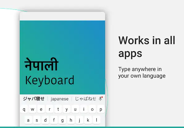 Nepali Keyboard screenshot 6