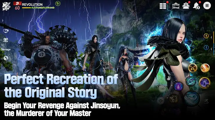 Blade&Soul Revolution screenshot 2