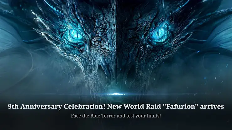 Lineage2 Revolution screenshot 1