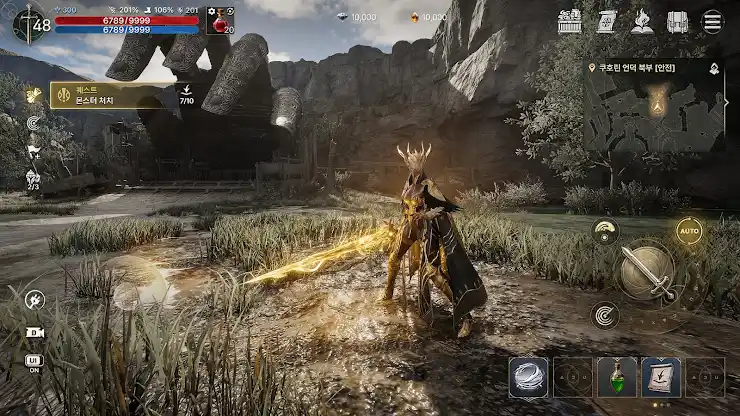 SOL: enchant screenshot 7