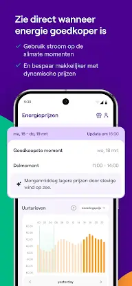NextEnergy screenshot 1