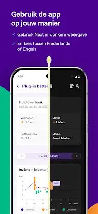 NextEnergy screenshot 5