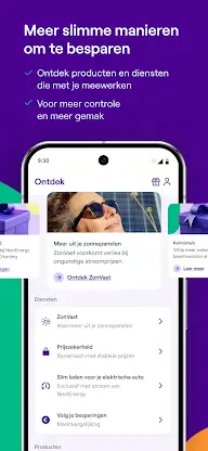 NextEnergy screenshot 4