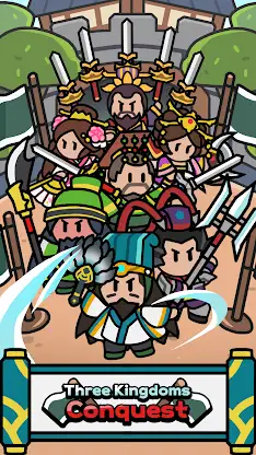 Three Kingdoms : Conquest screenshot 1
