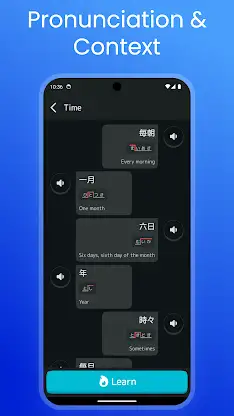 Japanese Vocabulary: N5-N1 screenshot 3
