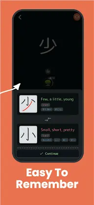 JLPT Kanji: N1 N2 N3 N4 N5 screenshot 3