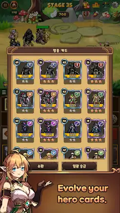 Everybody's RPG: Reboot screenshot 5