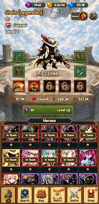 Next Level screenshot 2