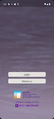 Secchi UAE screenshot 5