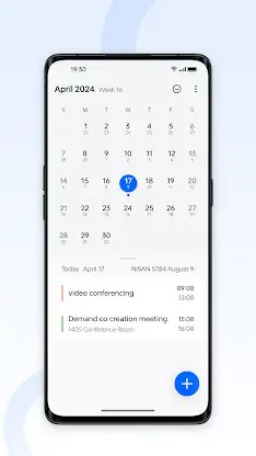 Calendar screenshot 1