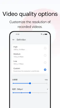 Screen recording screenshot 2