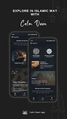 Calm Deen - Quran, Hadith, Dua screenshot 5