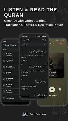 Calm Deen - Quran, Hadith, Dua screenshot 3