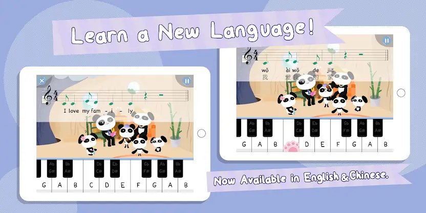 Piando by Panda Corner screenshot 5