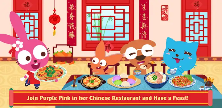 Purple Pink Chinese Food — Android game banner