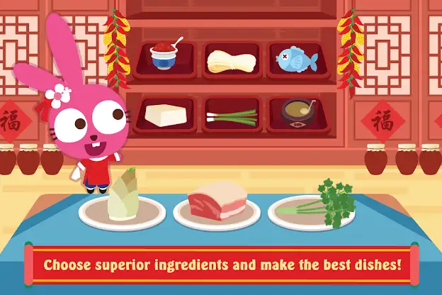 Purple Pink Chinese Food screenshot 1