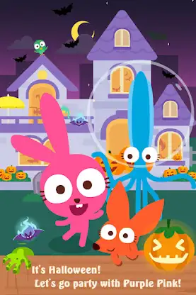 Papo Town: Sweet Home screenshot 3
