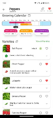 Planter - Garden Planner screenshot 7